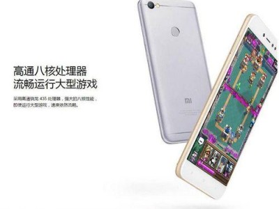 电信红米手机怎么样？好不好？（性能优越、价格亲民，是你的不二选择！）