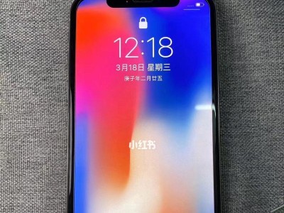 苹果X用户反馈调查——用户体验如何？（了解苹果X的用户反馈意见，感受其优缺点）