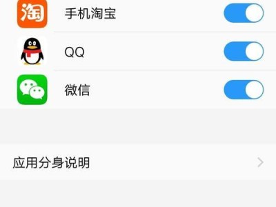 探索x20信号的崭新前景（解码x20信号的无限可能）