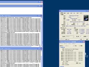 华擎890GX（解析华擎890GX主板的性能表现和功能特点）