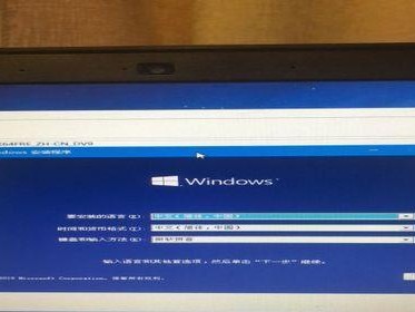 Win10系统安装到U盘教程（详解Win10系统如何安装到U盘及步骤图文教程）
