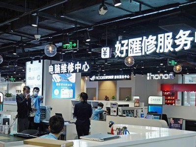 探索计算机数码维修的世界（了解数码维修的技术与应用）