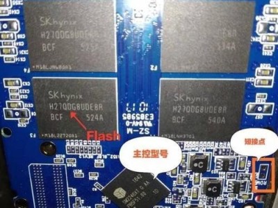 SSD分区教程（学会正确的SSD分区方式，优化你的存储空间管理）