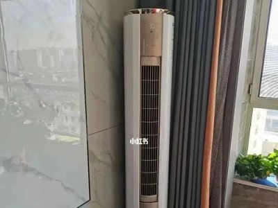 格力空调王系列（高效制冷，智能节能，让您享受清凉夏日）