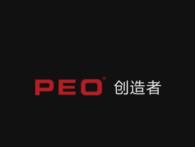 创造者屏幕（一场科技的崛起与未来展望）
