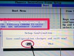 Win10U盘装系统教程（快速制作U盘启动盘，简单安装Win10系统，零基础也能操作）