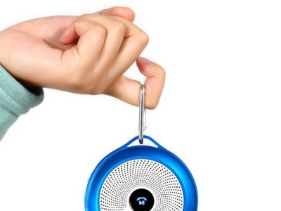乐果便携音箱如何让音乐随你出行（一键携带，音质优越，时刻享受高品质音乐）
