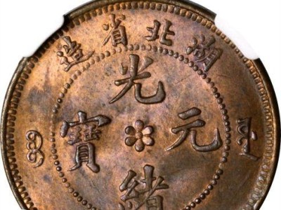 探索SBP低音炮的震撼力（SBP低音炮）