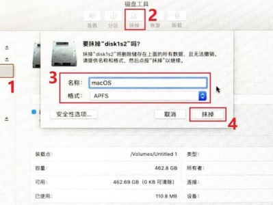 戴尔优盘装系统教程（一键启动，快速安装Win10，让你的电脑焕然一新！）