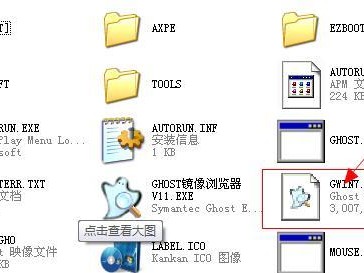 用硬盘安装XP系统的详细教程（一步步教你如何安装XP系统并解决常见问题）
