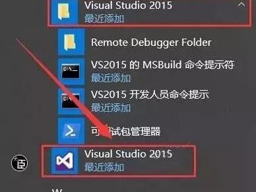 2015年最新装机教程——轻松搭建个性化电脑系统（一步步教你如何选择硬件并组装个人电脑）