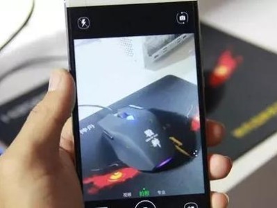 长虹裸眼3D手机（探索3D世界，长虹裸眼3D手机震撼登场）