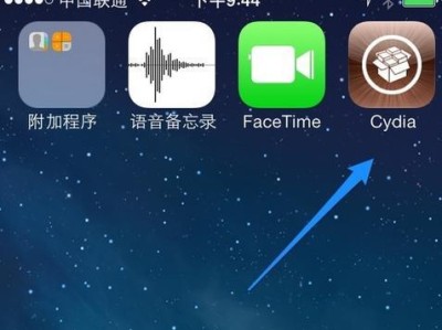 iPhone5越狱的全面指南（掌握iPhone5越狱技巧，解锁无限潜力）