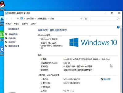 WIM文件系统安装教程（使用WIM文件系统进行安装，节省时间和资源）