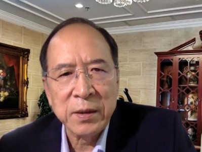 探索望海康信——一家领先的科技公司（行业领先，技术创新，未来可期）