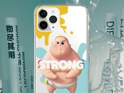 苹果mp3小胖子——音乐世界的新宠（一款颠覆传统的音乐播放器）