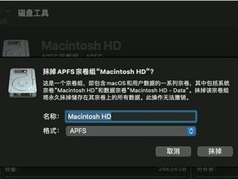 系统错误导致重装系统的完全教程（解决系统错误，恢复系统稳定运行）