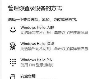 电脑设置自动开机的方法（教你如何让电脑每天按时自动开启）