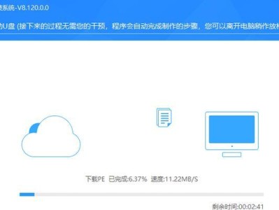 使用优盘安装电脑系统的详细教程（快速方便地安装电脑系统，体验全新操作系统的乐趣）