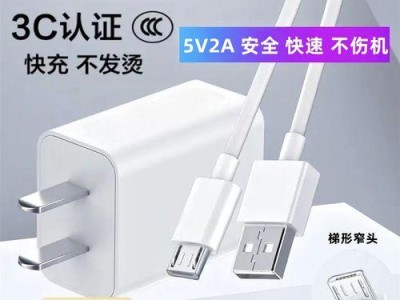 金立S10C评测（性能出色、拍照优秀，金立S10C成为时下最值得购买的手机之一）