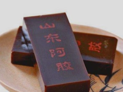 如何辨别阿胶的真假好坏（从外观、气味、纯度等多个方面来辨别阿胶的真伪和质量）