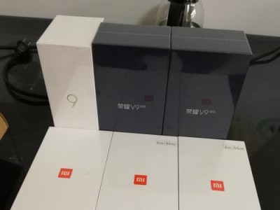 荣耀6x外放音效（发现音乐之美，荣耀6x外放音效的惊艳之处）