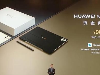 揭秘SIM卡老化的现象及影响（探究SIM卡使用时间过长的原因与解决方案）