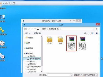 一步步学习如何使用XP系统镜像（掌握使用XP系统镜像的关键技巧，轻松安装和恢复系统）