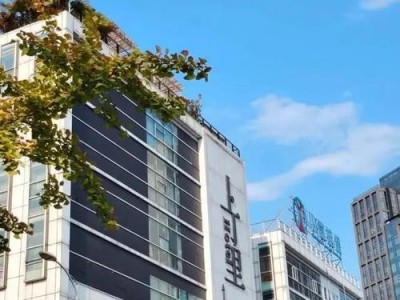 小马300pro手机连接教程（轻松实现手机与小马300pro的连接，解锁更多功能）