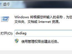 苹果一体机W7驱动安装教程（详细介绍如何安装苹果一体机W7驱动的步骤和注意事项）
