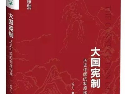 清朝为何停止修建长城？（长城修建背后的战略和经济考虑）