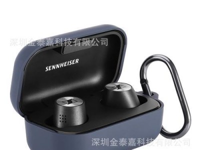 森海塞尔与小米耳机——音质之争（一场高音质耳机的对决）