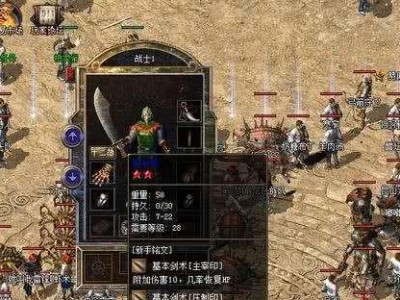 JMF616量产教程（快速上手JMF616芯片的量产方法，提高效率的关键步骤）