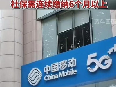 如何有效停机保护手机？（掌握关键技巧，延长手机寿命）