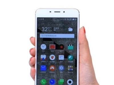 魅族MX信号质量如何？（以魅族MX信号强弱为例，探究其信号质量问题）