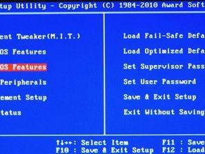 U盘装机教程（一步步教你使用U盘安装Windows7，轻松搭建个人电脑系统）
