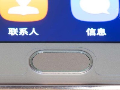 金立M532G手机的优势与劣势剖析