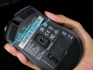 雷蛇曼巴眼镜蛇5G（体验超越极限的5G云游戏世界）