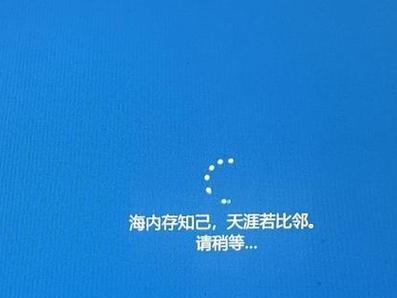 Win10手动镜像安装教程（一步步教你如何使用Win10手动镜像安装系统）