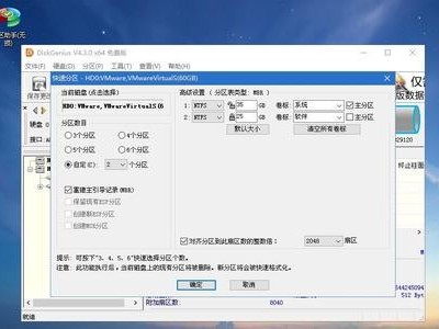使用惠普服务器U盘安装Win7系统教程（详细步骤让您轻松安装Win7系统）