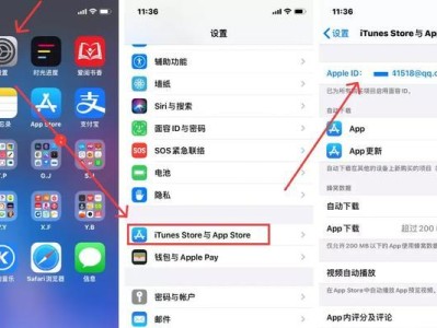 如何查看ID密码（简单实用的方法帮助您找回遗忘的ID密码）