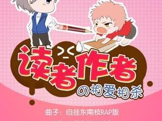 探索e1400的功能与特点（一款功能强大的电子产品）