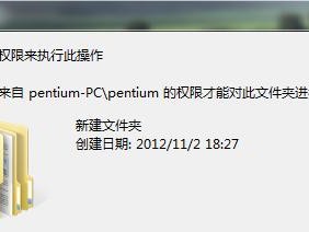 高效清理C盘无用文件夹的方法（快速清理C盘中占用空间的无用文件夹）