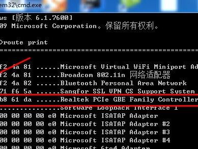笔记本本地连接（在哪里打开以及如何正确使用本地连接功能）