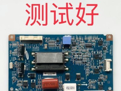 康佳E2，一款值得期待的智能电视（颠覆传统，开启智能家居时代）