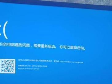使用U盘制作启动盘装系统的教程（快速简便的安装系统方法，让您的电脑重获新生）