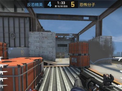 CSGODemo指令大全（掌握关键指令，提升你的游戏技巧）