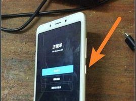 手机内存挂了，后果会如何？（探究手机内存损坏的影响与解决方法）