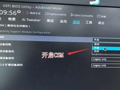 Mac电脑如何重装Windows7系统（详细教程带你重装Windows7系统的步骤及注意事项）