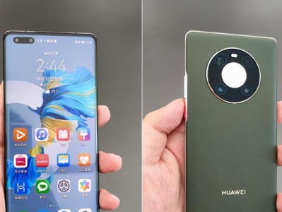 外放音质的探讨（通过优化音频技术，实现更好的外放音质）